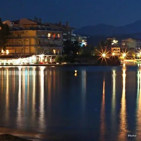 Lefkadi Lefkandi Chalkidas